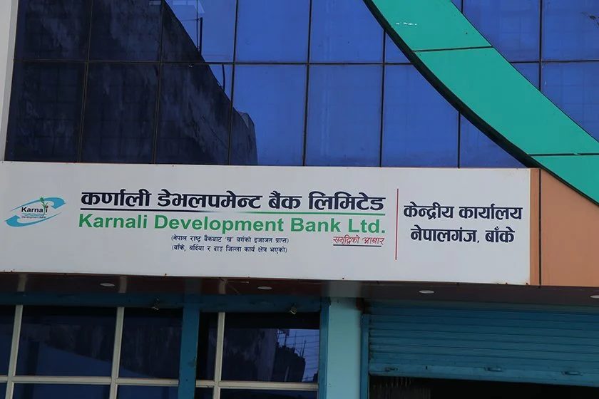टाट पल्टियो कर्णाली डेभलपमेन्ट बैंक,  निक्षेप संकलन र कर्जा लगानीमा रोक, राष्ट्र बैंकले गर्यो सुधारात्मक कारबाही